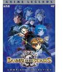 Banner of the Stars - Anime Legends Complete Collection